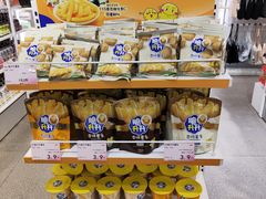 -万达广场(太原街店)