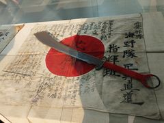 -齐齐哈尔市博物馆