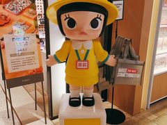 门面-泡泡玛特POPMART(苏州诚品生活店)