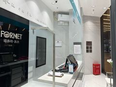 -福奈特洗衣洗鞋(宝华广场店)