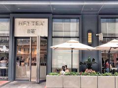 -喜茶(上海五角场万达店)