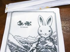 -無邪日式甜品(世博源店)