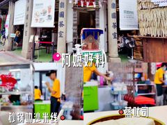 -马六甲鸡场街