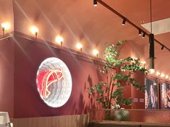-鱼酷活鱼烤鱼(静安大融城店)