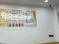 -郑远元专业修脚房(晴川街店)