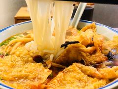 -八十八粉儿(尚都店)