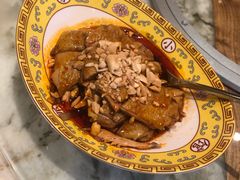 -那家小馆