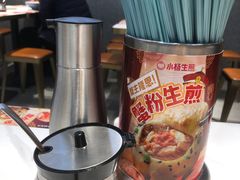 -小杨生煎(福州路店)