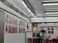 -小民大排档(马场角横路店)