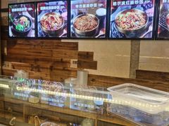 -聚合鑫东北熏酱熟食麻辣面(长阳店)