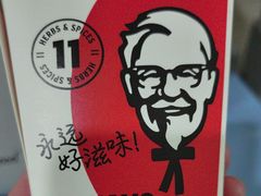 -肯德基(金马店)