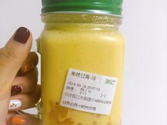 -澜记香港饮品专门店(五江天街店)