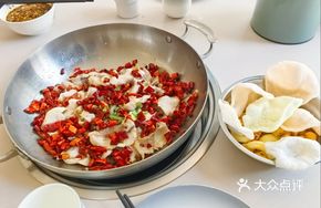 Bai Sui Fish