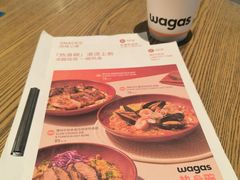 -Wagas沃歌斯(星荟中心店)