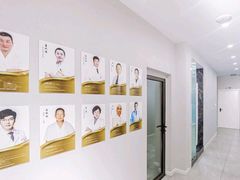 -微笑牙科口腔(三亚迎宾院区)