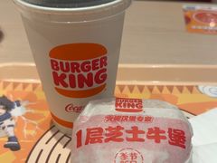 -汉堡王(北京通州领展店)