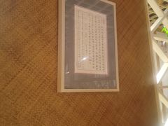-渝信川菜(长安店)