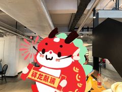 -喜茶(广州北京路惠福东店)