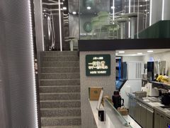 自助取餐区-茉酸奶(春熙路店)