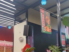 -杯莫亭(集里店)