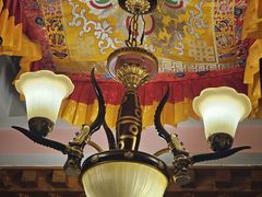 -宗巴雍姆藏餐府