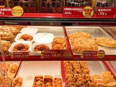 -味多美蛋糕(看丹桥店)