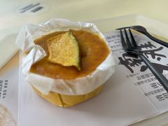 -tea'stone (万象天地店)