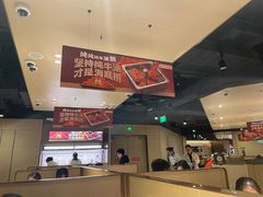 -海底捞火锅(关山保利店)