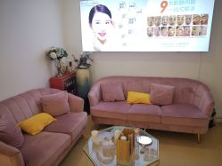 -痘院长·祛痘·皮肤管理