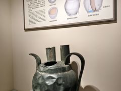 -中国茶叶博物馆(双峰馆区)