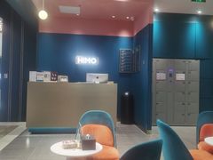 -海马体照相馆(无锡清扬茂业天地店)