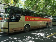 -上海新锦江大酒店