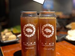 酸角汁-原牛道·潮汕围炉火锅(讯美店)
