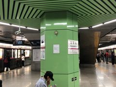 -蒲黄榆(地铁站)