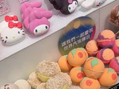 -LUSH(威尼斯人店)