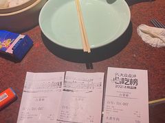 -绿茶餐厅(蓝色港湾店)