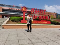 -韶山毛泽东同志故居