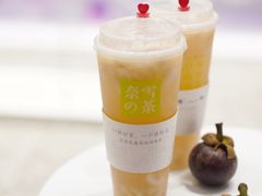 -奈雪的茶(湖滨银泰in77C区PRO店)