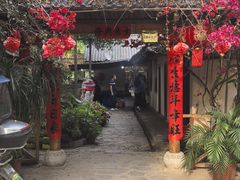 -乡巴佬鼎锅饭