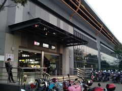 -秀沿路(地铁站)