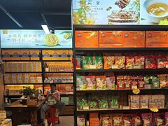 -金顺昌桂林桂花伴手礼(东西巷6店)