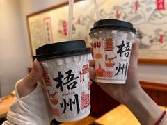 -粤北餐馆