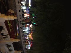 后海16号-后海16号·北京私房菜