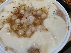-山缓缓火锅(苏州仁恒仓街店)