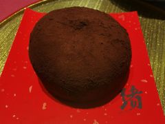 提拉米苏大福-一绪に寿喜烧(荟聚店)