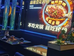 -万宝财富商业广场