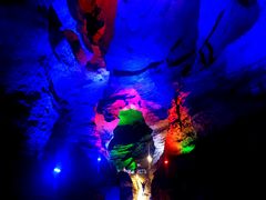 -寻龙山风景旅游区