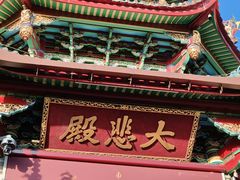 -南普陀寺