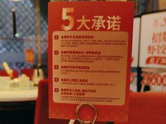 -金鼎轩(亚运村店)