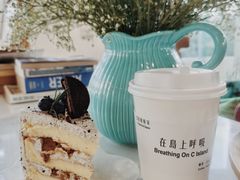 -莫内艺术岛海景咖啡